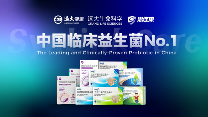 http://www.zcaijing.com.cn/uploadfile/202508/e4b50d51c78c9c3.png http://www.zcaijing.com.cn/uploadfile/202508/e4b50d51c78c9c3.png