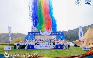 国窖1573WCGC中国赛第九赛季焕新出发，全球总决赛锚定上海 