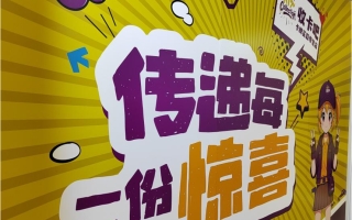 百亿卡牌市场狂飙，HIT.Collection收卡吧补上流通短板