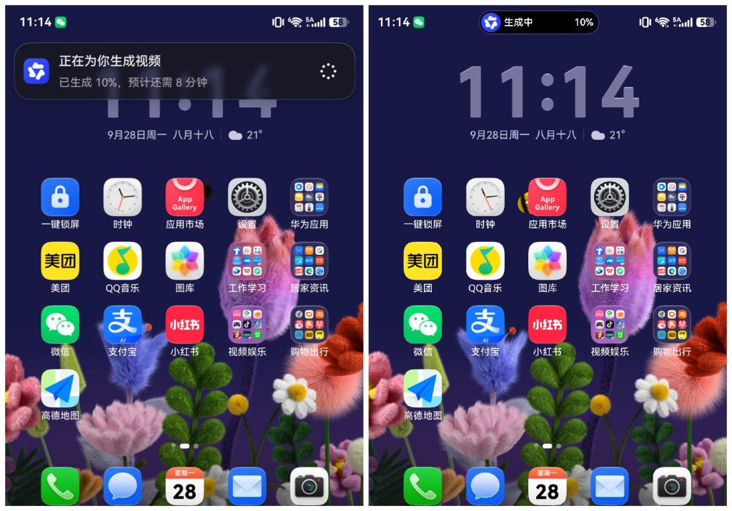 微信图片_20260928111922_495_668.jpg